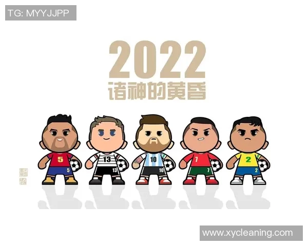 聚焦世界足坛巨星国籍探秘全球顶级球员的荣耀与传承